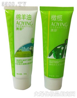 �V���ж��Ż��yƷ���޹�˾����Ӱ�¿��o��˪