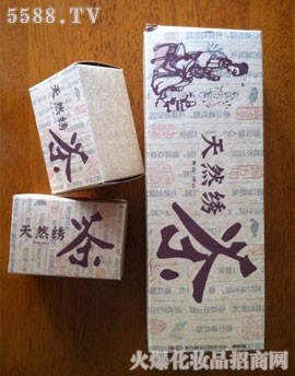 ���u�wȪ�������Q(m��o)���޹�˾����Ȼ�C��