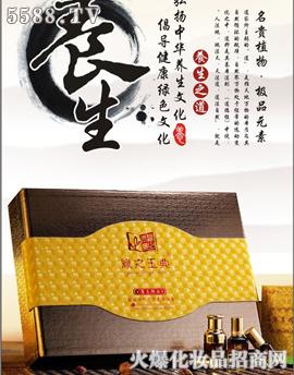 �V�ݽݲ����yƷ���޹�˾���B(y��ng)���(xi��ng)Ŀ֮��֮���