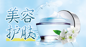 �𱬻��yƷ���̾W(w��ng)