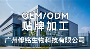 �V���R������Ƽ����޹�˾