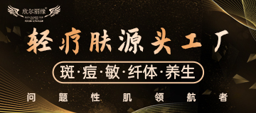 �V���w˹�_(d��)����Ƽ����޹�˾