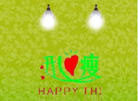 ���Ͻ𺣽���������ԃ���޹�˾