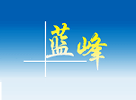 �V�����{(l��n)��������Ʒ���޹�˾