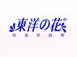 �Ϻ���Ȼ��yƷ���޹�˾