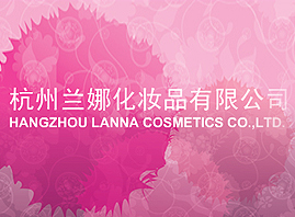 �����m�Ȼ��yƷ���޹�˾