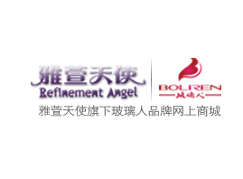 ����������ʹ���yƷ���޹�˾