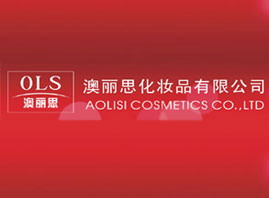 ����˼���yƷ���޹�˾