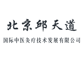 �����������(gu��)�H���t(y��)�į����g(sh��)�l(f��)չ���޹�˾