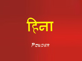 �����\�ݺ��Ȼ��yƷ���޹�˾