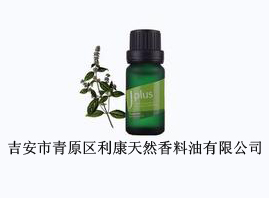 ��������ԭ�^(q��)������Ȼ���������޹�˾