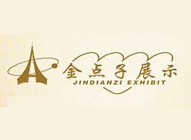 �V�ݽ��c(di��n)��չʾ��Ʒ���޹�˾