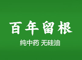 ���ھ��˾W(w��ng)�j(lu��)�V�����޹�˾