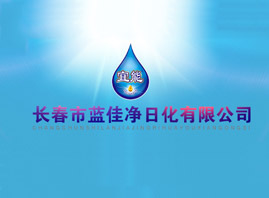 �L(zh��ng)���{(l��n)�у��ջ����޹�˾