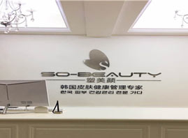 ������������Ƽ����޹�˾