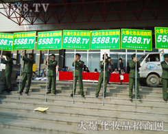 5588.TV���������I(y��)���[����