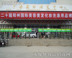 �𱬻��yƷ���̾W(w��ng)���������������I(y��)���[���ϵ��l(w��i)�������o����������