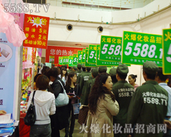 ������D���҂����(du��)������@��