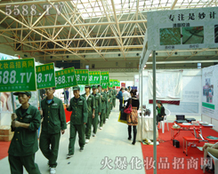 ���^��β���҂����(du��)��ֱͦǰ�M(j��n)