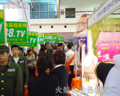 �ٶ��������5588.TV����������һ���@��