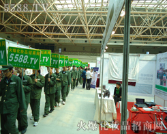 �҂��������(du��)��������һ�l�L(zh��ng)��