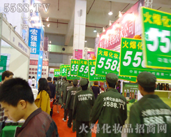 ��ݰ������҂�������ǰ