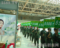 �]��ƣ�v���҂����(du��)��]�к�����