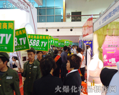 �~����ǰ��׌����ą�չ��֪���҂�