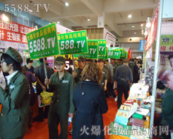 ���ģ��������������(w��)ÿһλ�����̣�ȫ����ȫ����ȫ������ÿһ���ƏV