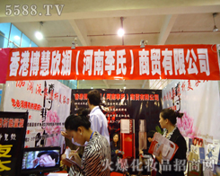 ��۲������������F(tu��n)�����޹�˾