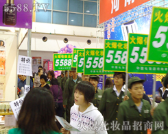 ��������?y��n)��҂����p�������҂����������л����ͳ���