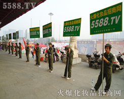 �mȻ��Щ���������҂��������Ȼ���R