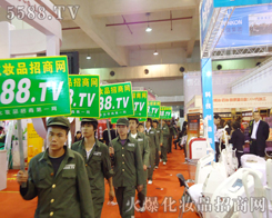 �^�m(x��)�l(f��)�P(y��ng)��������������ֱǰ��ʾ�𱬻��yƷ���̾W(w��ng)��������