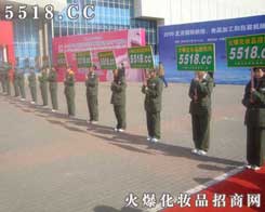 �𱬻��yƷ���̾W-���yƷ���̾W