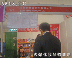 �������������Q(m��o)���޹�˾