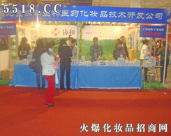 �����f�������t(y��)ˎ���yƷ���޹�˾