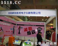 ��������t(y��)����Ӄx����˾