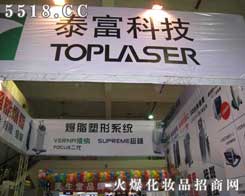 �V��̩����������O(sh��)�����޹�˾