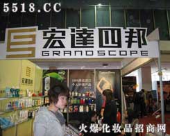 �����к��_�İ�I(y��)���޹�˾