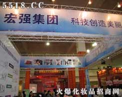 �����ꏊ�����g���޹�˾