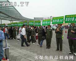 ��Ŀ���۵ľGɫ�L(zh��ng)��-5588.TV