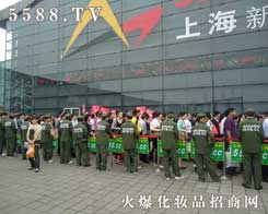 ֻ���벻�����]��������-5588.TV���������̱��{�o(h��)��