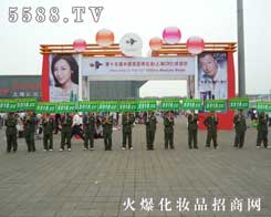 �y(t��ng)һ���b,���(du��)���R��5588.TV�����(du��)��