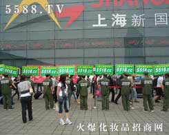 5588��(qi��ng)�������ꇄ�-��ʮ������ݲ��[��(hu��)���Ϻ� CBE��