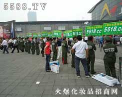 5588.TV���ƏV���ݴ�����(qi��ng)