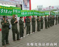 �𱬻��yƷ���̾W(w��ng)�Fꠞ��������̱��{�o(h��)��