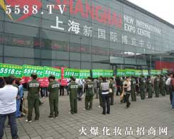 �𱬻��yƷ���̾W(w��ng)�ڵ�ʮ������ݲ��[�����Ϻ� CBE��