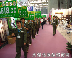 �Ϻ����I(y��)���[��(hu��)��5588.TVȫ���Ը���