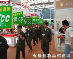 �͑���Ч��,�҂���������!