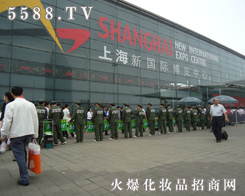 �𱬻��yƷ�W(w��ng)�����(du��)��ı�Ӱ